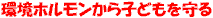 ���z����������q�ǂ������