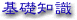��b�m��