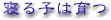 �Q��q�͈��
