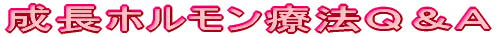 �����z�������Ö@�p���`