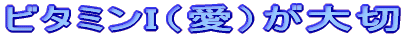 �r�^�~���h�i���j�����