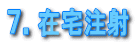 �V�D�ݑ��