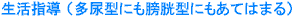 �����w���i���A�^�ɂ��N���^�ɂ����Ă͂܂�j